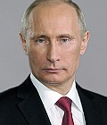 Путин Владимир Владимирович - фото 6