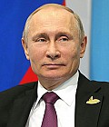Путин Владимир Владимирович - фото 7