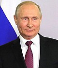 Путин Владимир Владимирович - фото 8